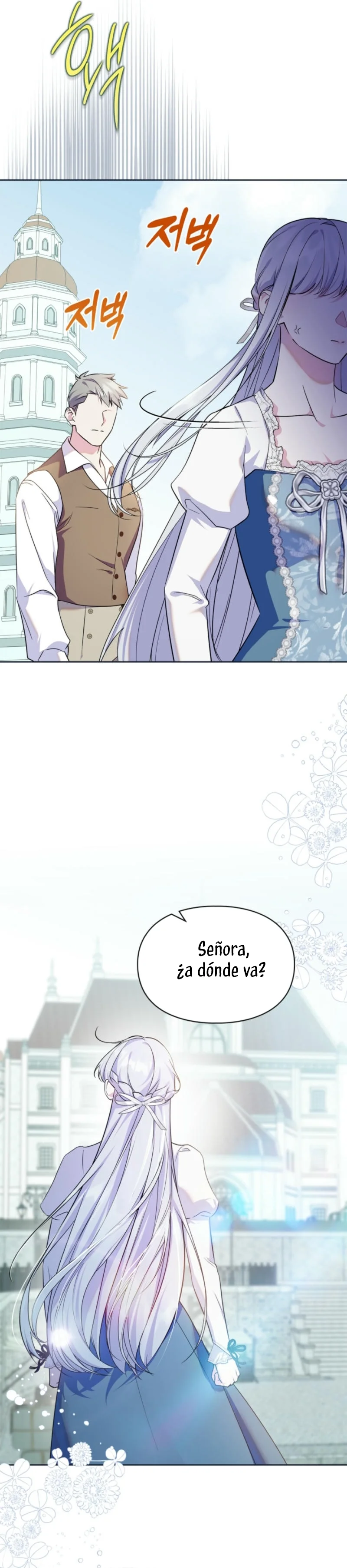 Página 41 del Manga