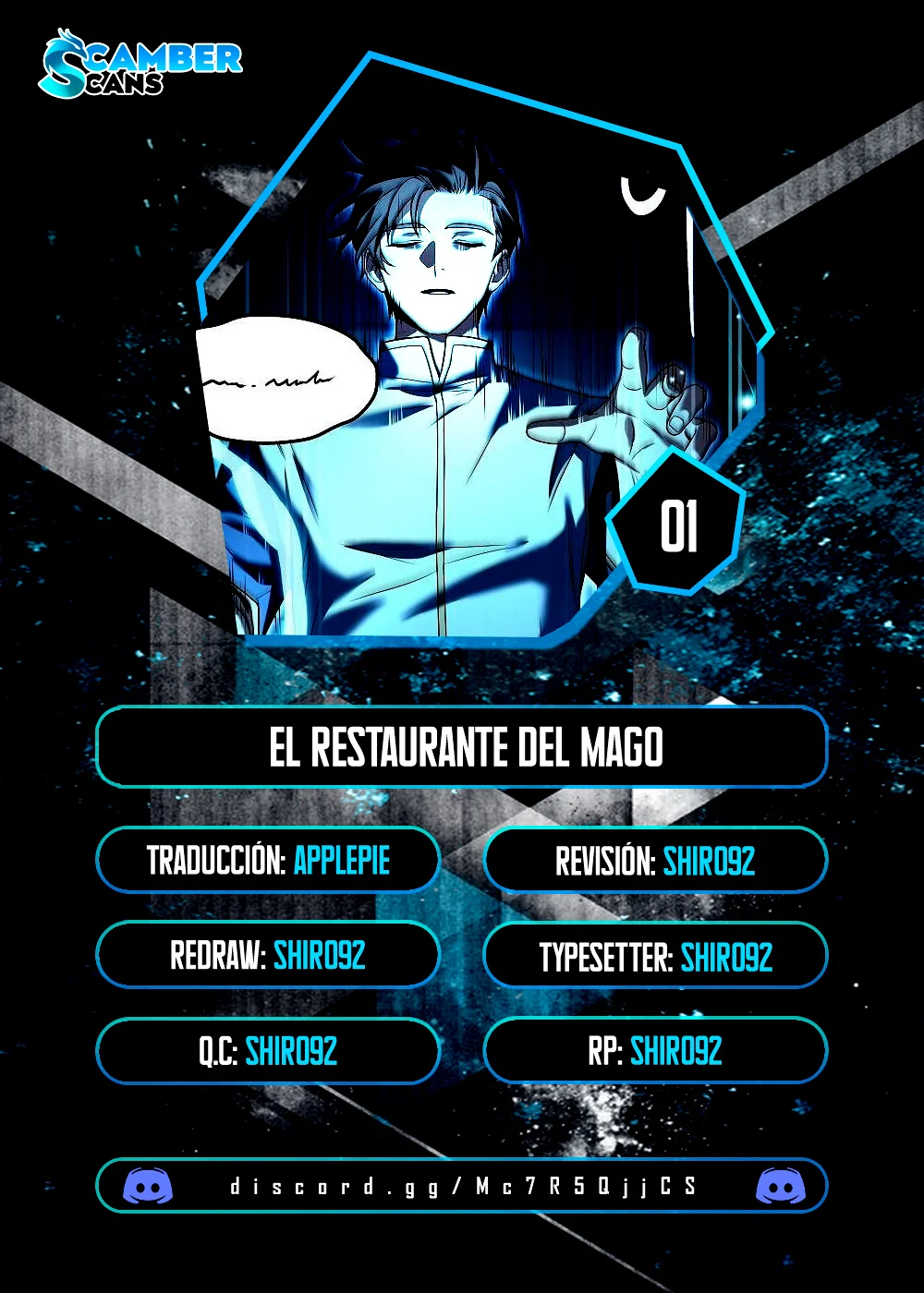 Página 1 del Manga