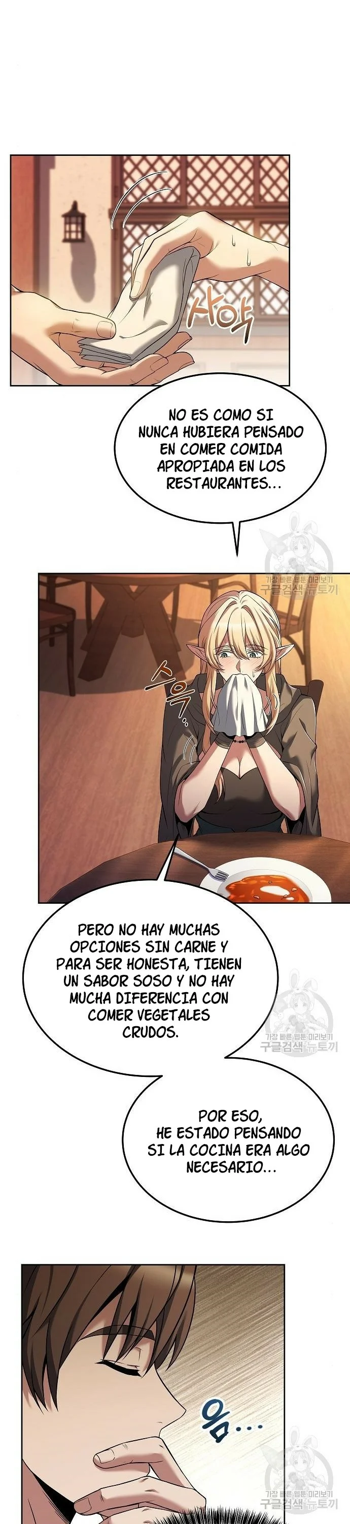 Página 34 del Manga