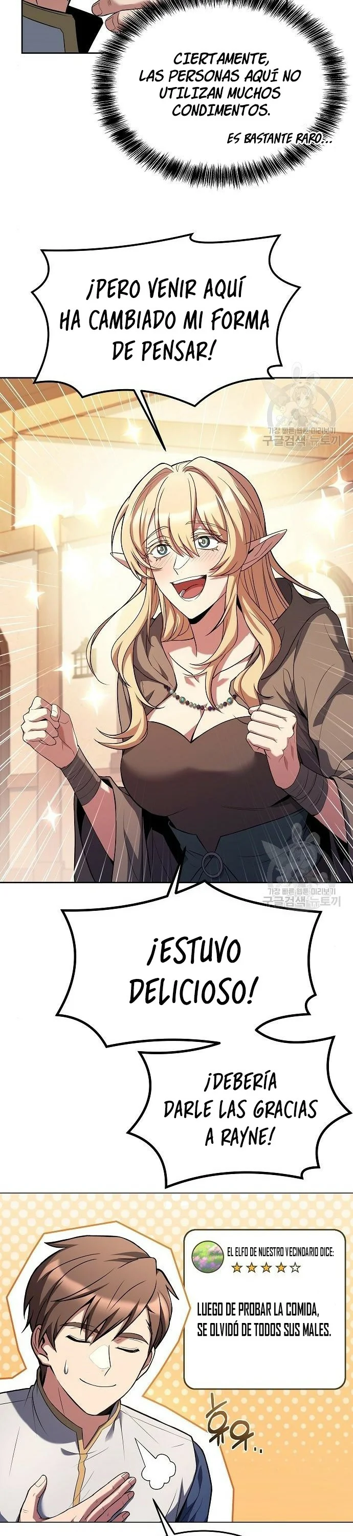 Página 35 del Manga