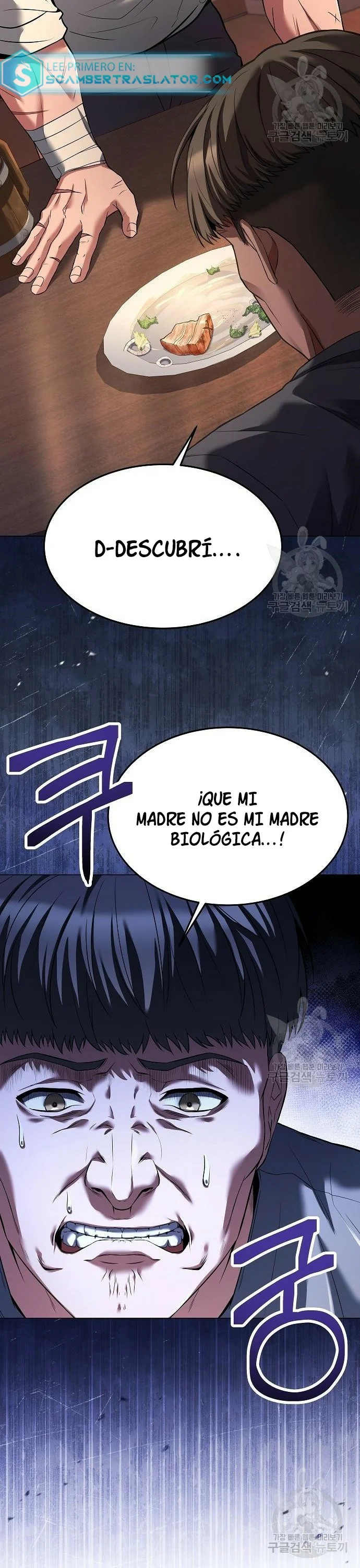 Página 37 del Manga