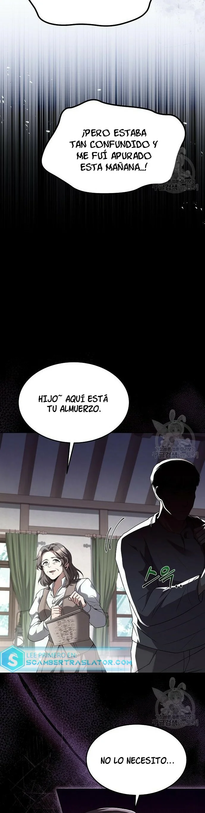 Página 45 del Manga