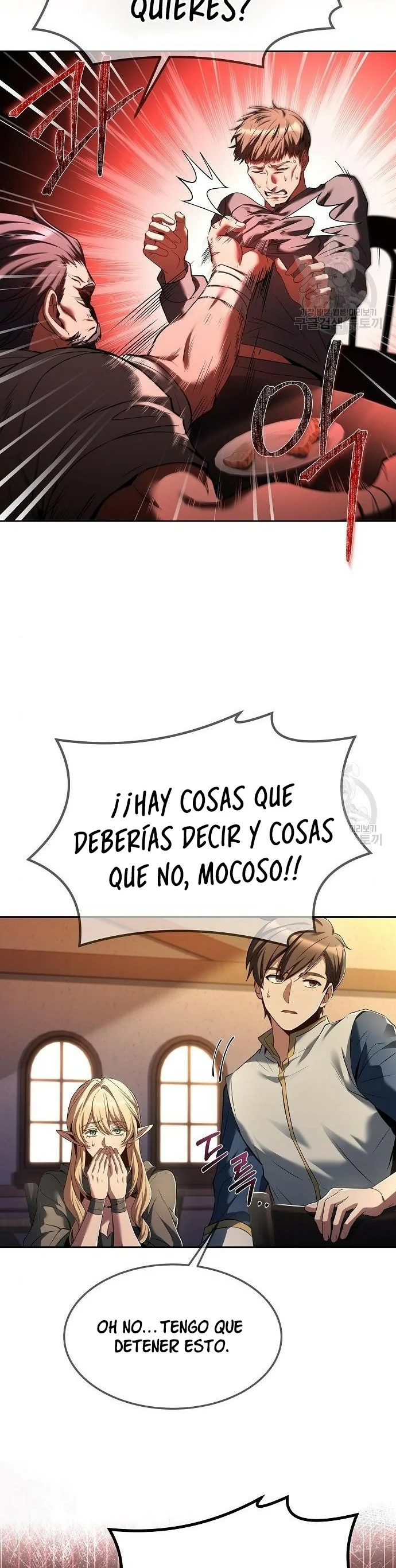 Página 47 del Manga