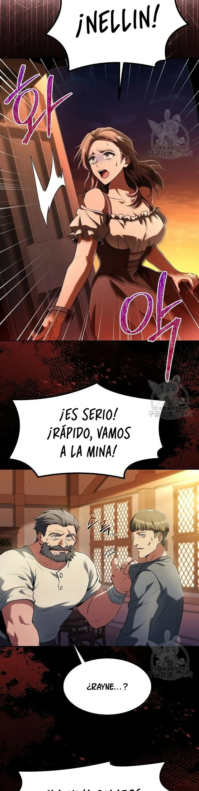 Página 48 del Manga