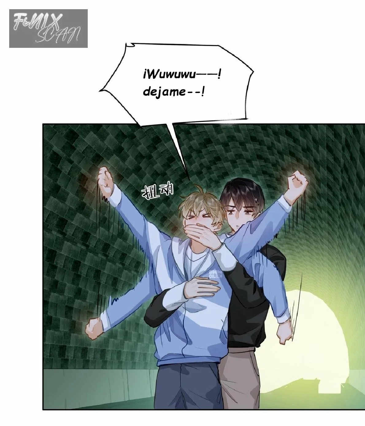 Página 33 del Manga