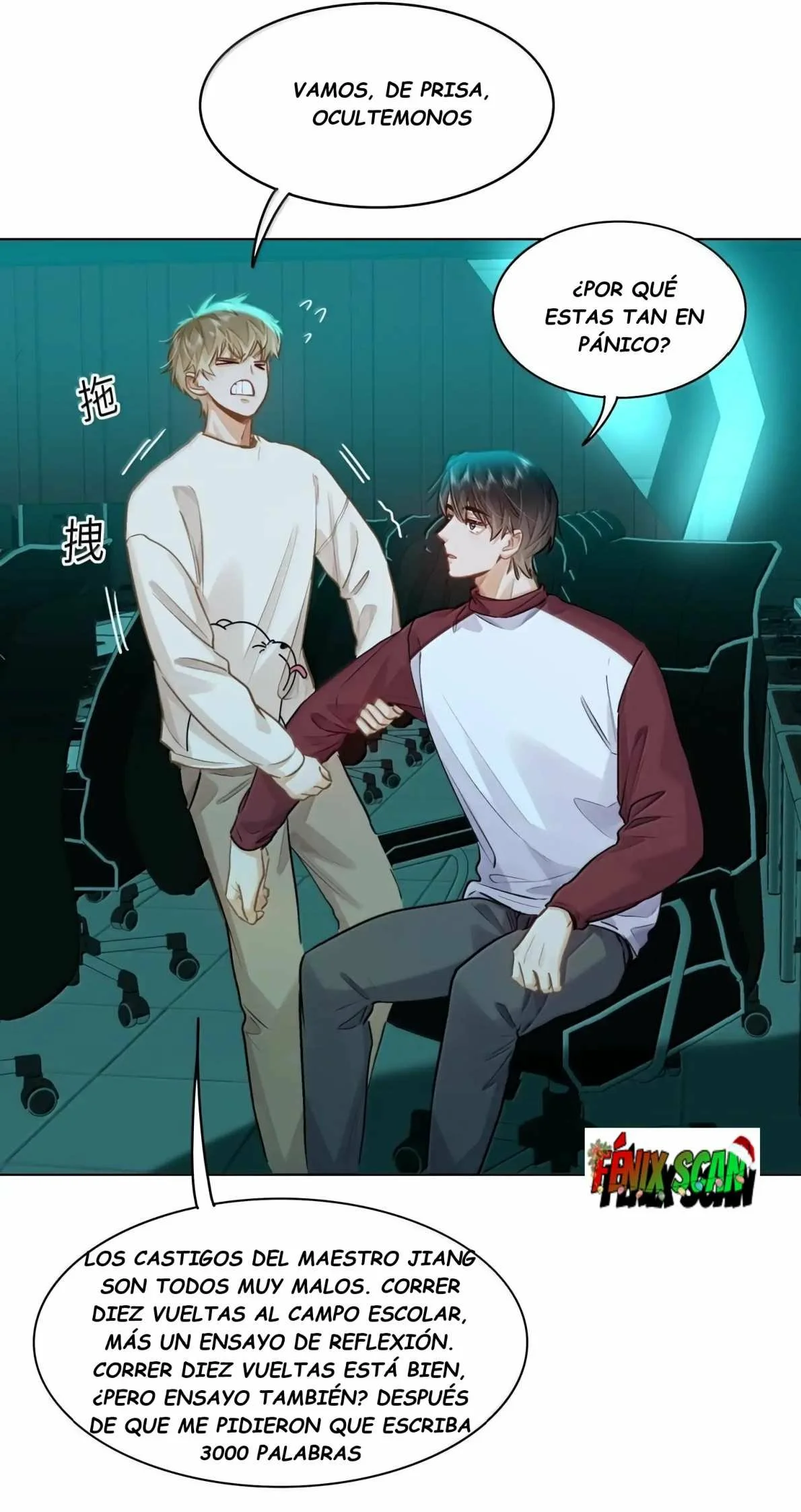 Página 17 del Manga