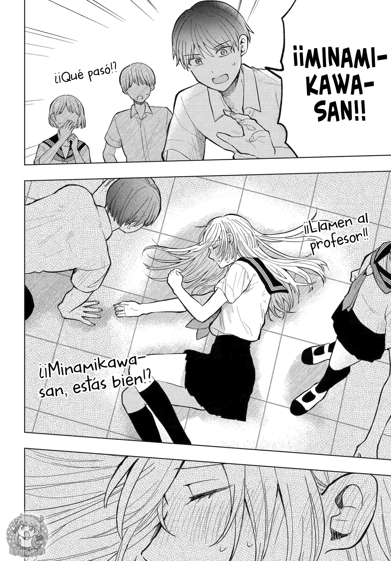 Página 20 del Manga