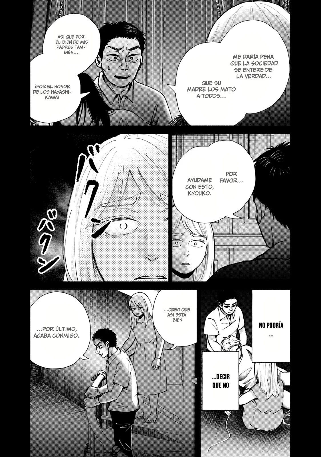 Página 21 del Manga