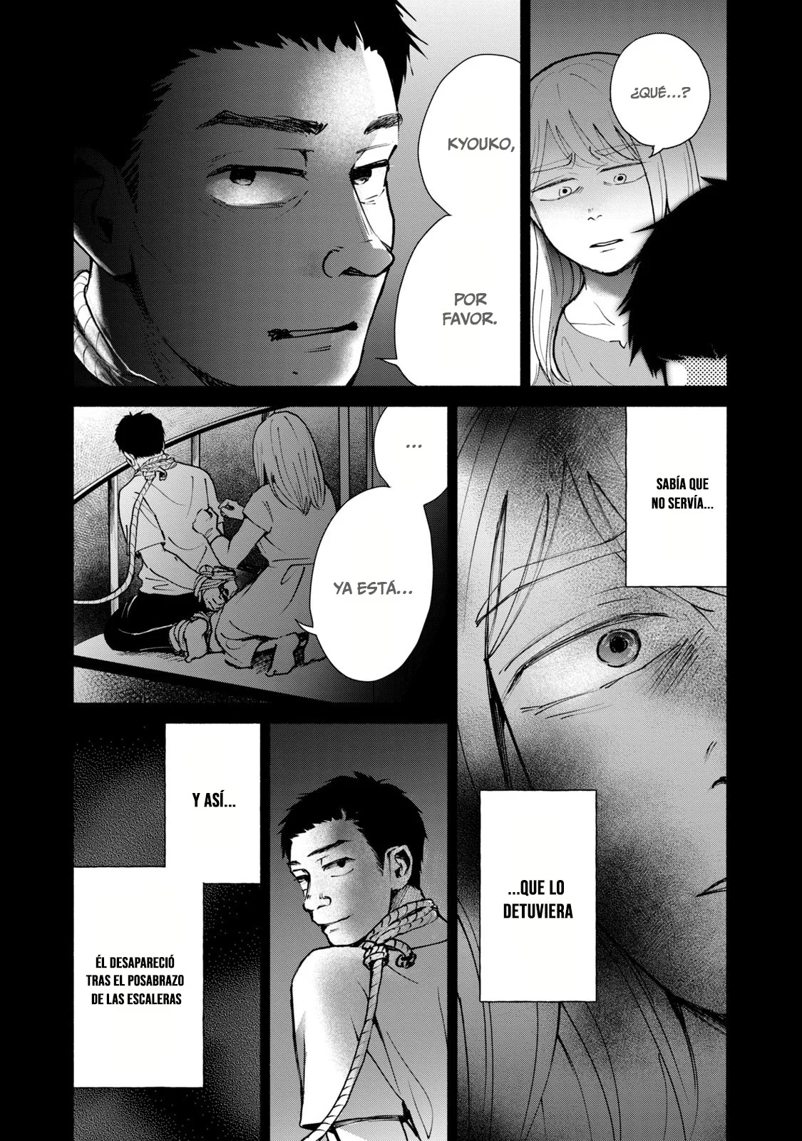 Página 22 del Manga