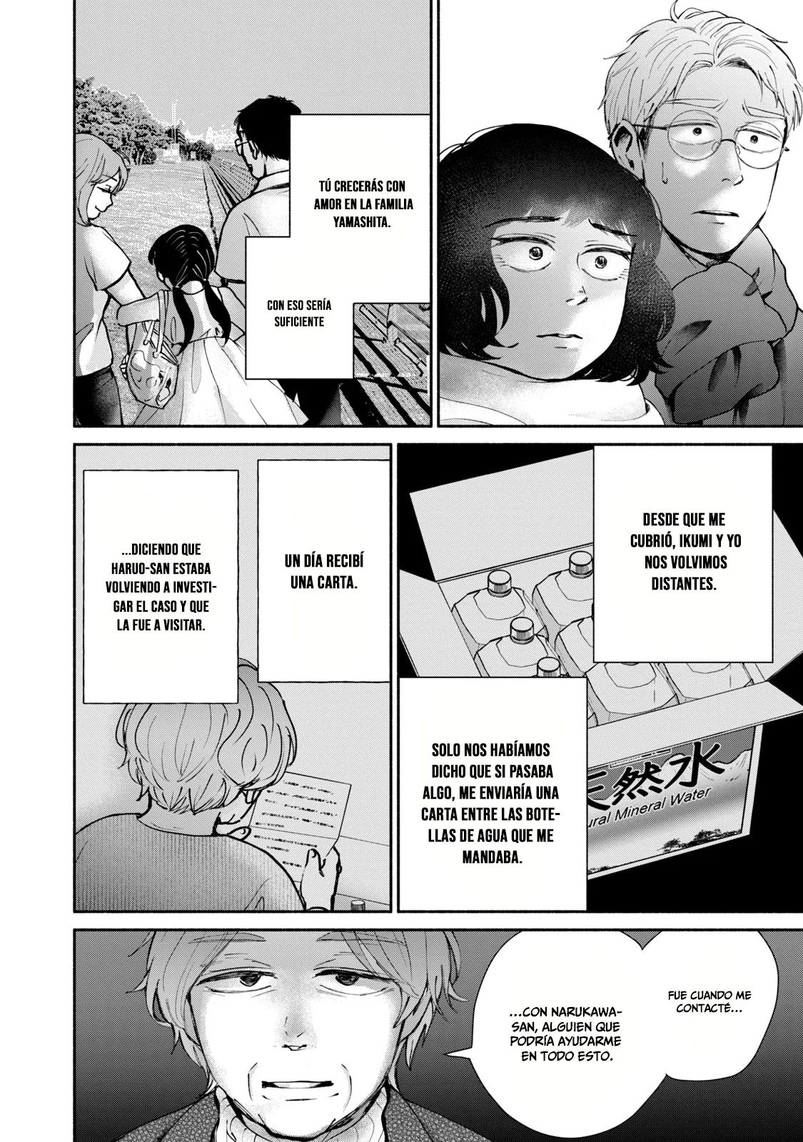 Página 25 del Manga