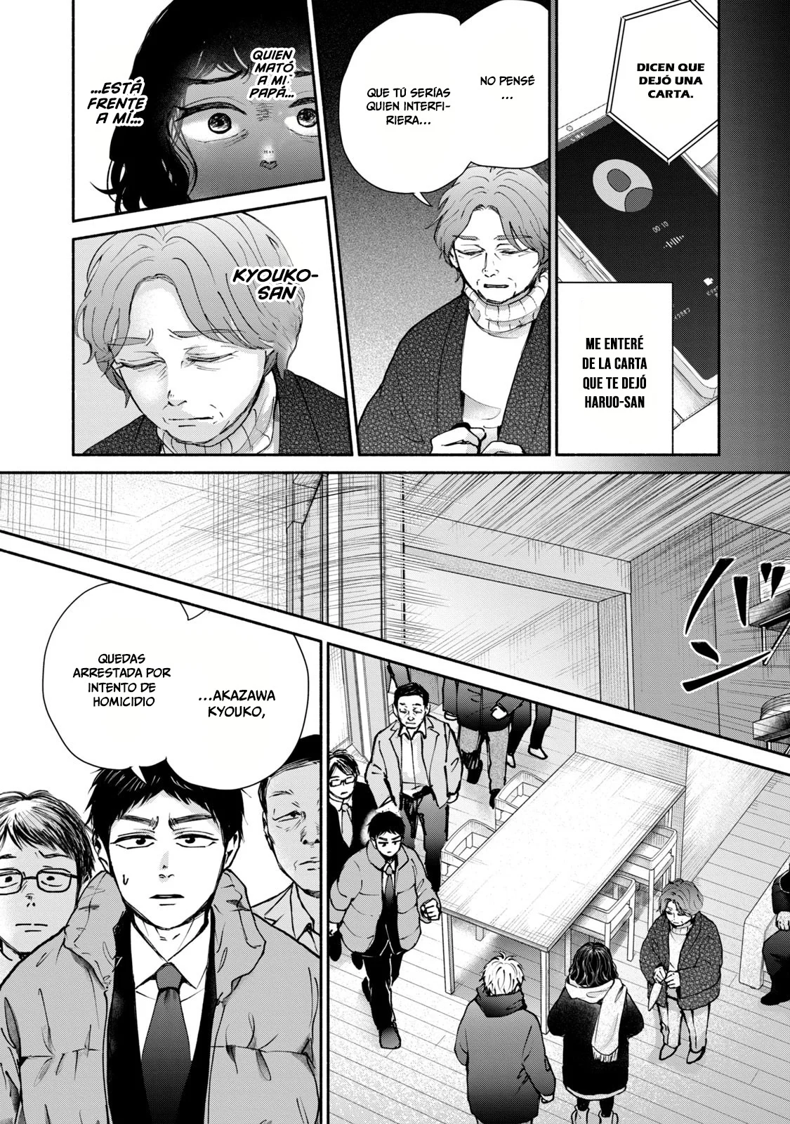 Página 33 del Manga