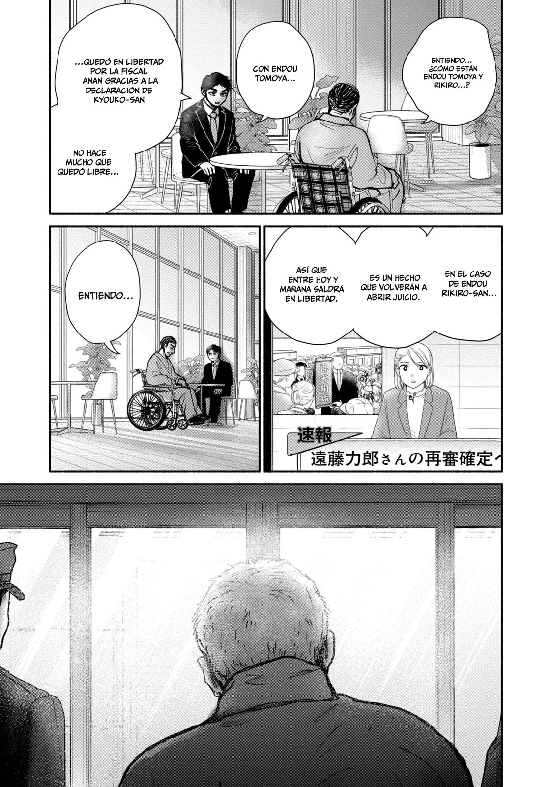 Página 42 del Manga