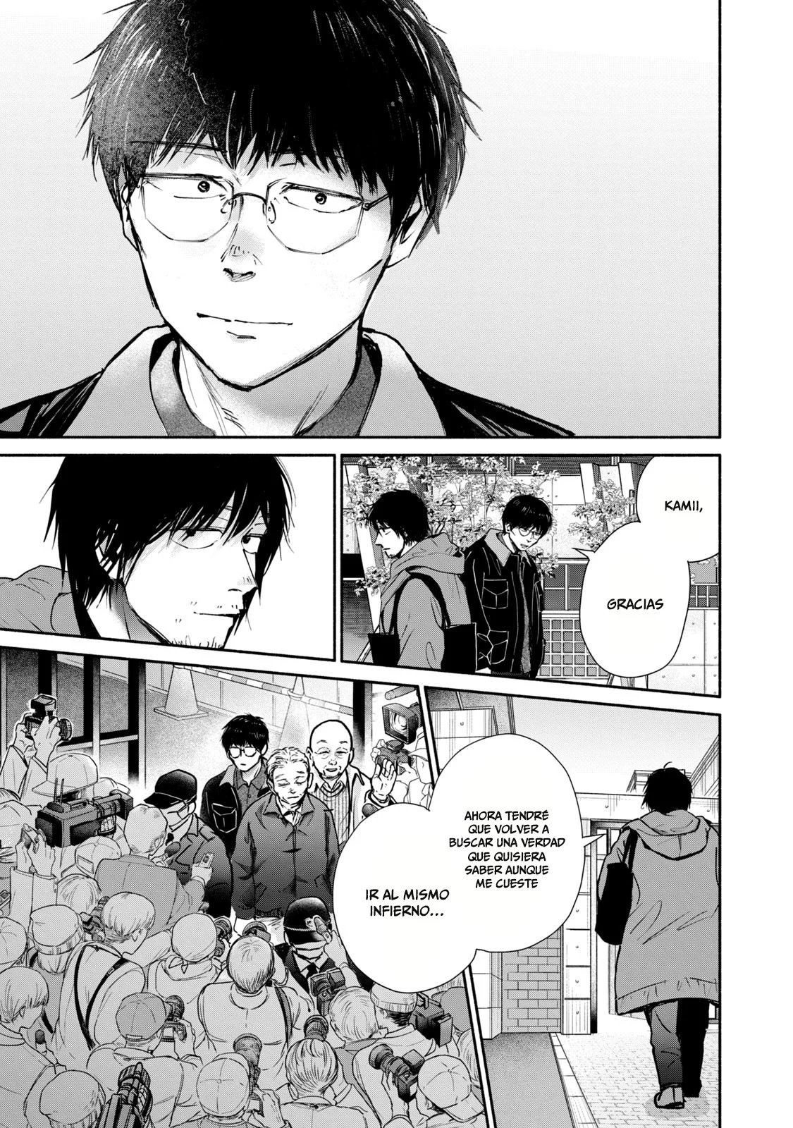 Página 44 del Manga