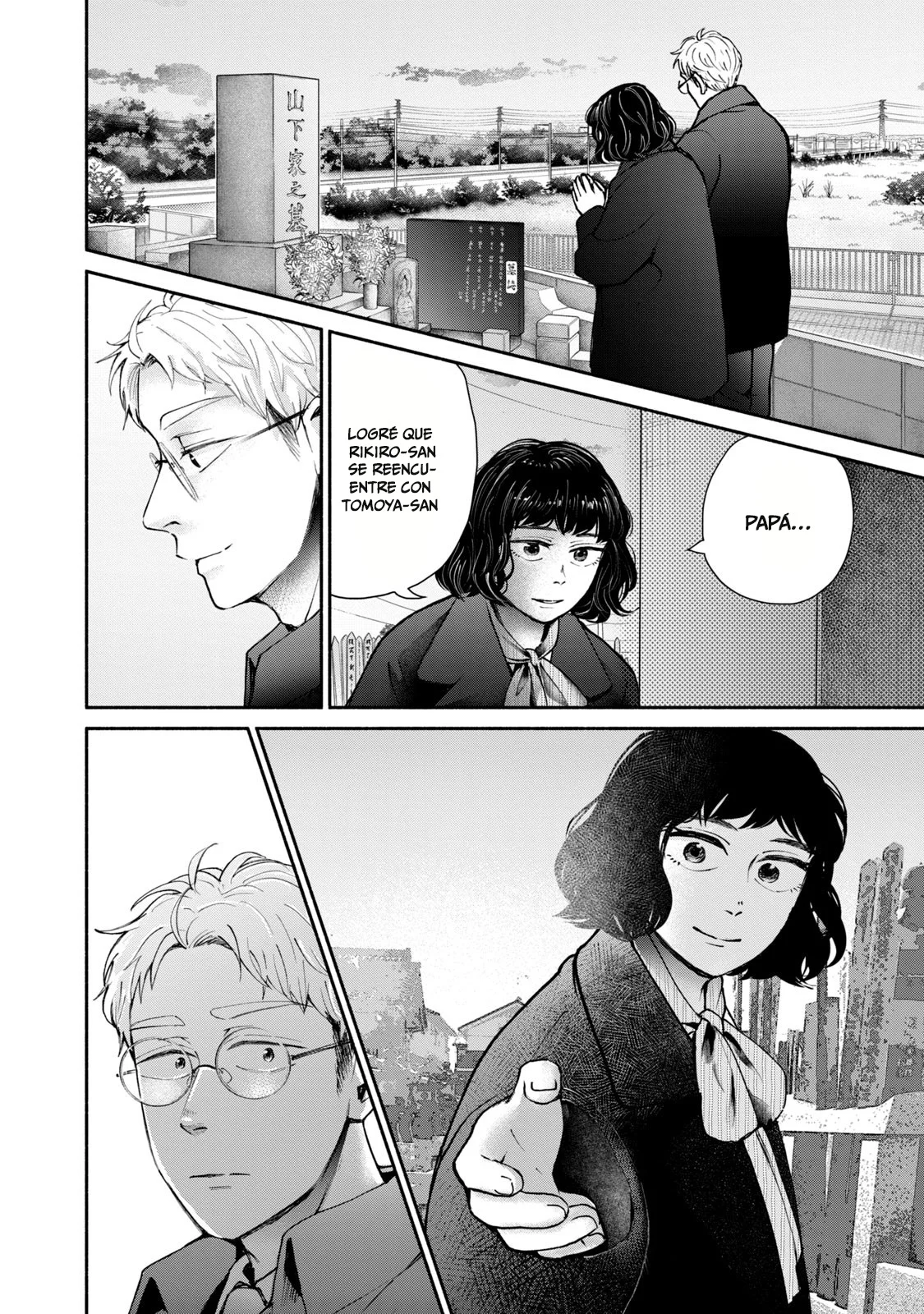 Página 45 del Manga