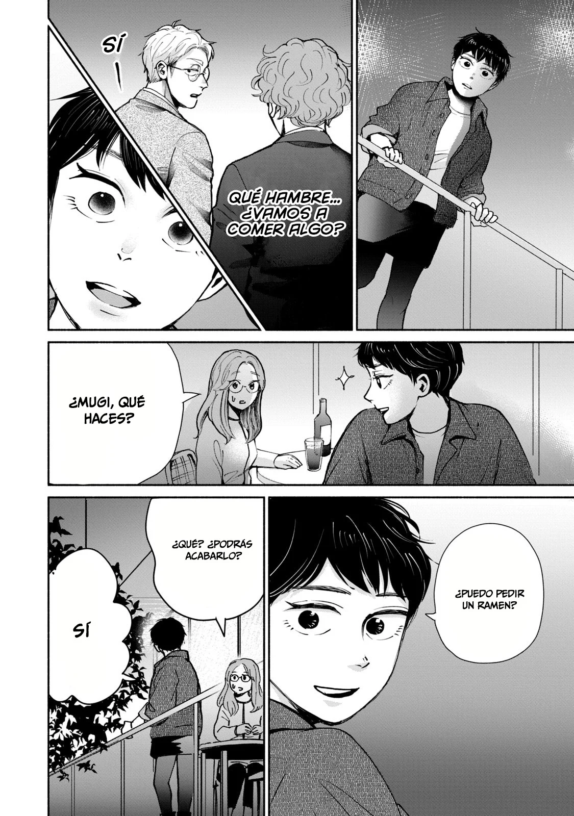 Página 51 del Manga