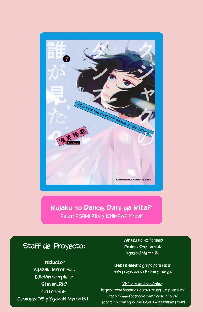 Página 62 del Manga