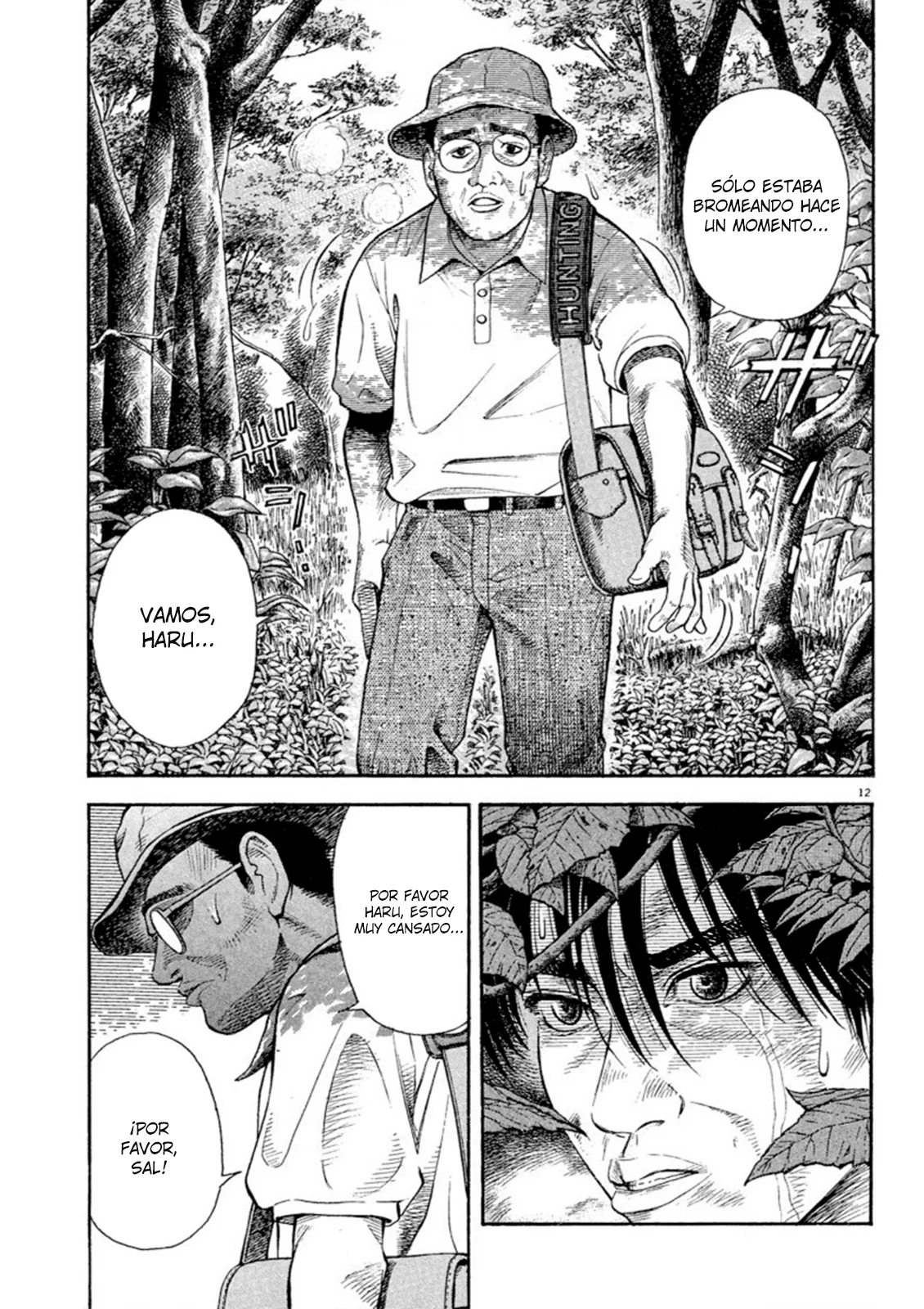 Página 16 del Manga