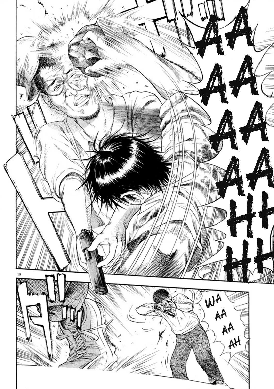 Página 23 del Manga