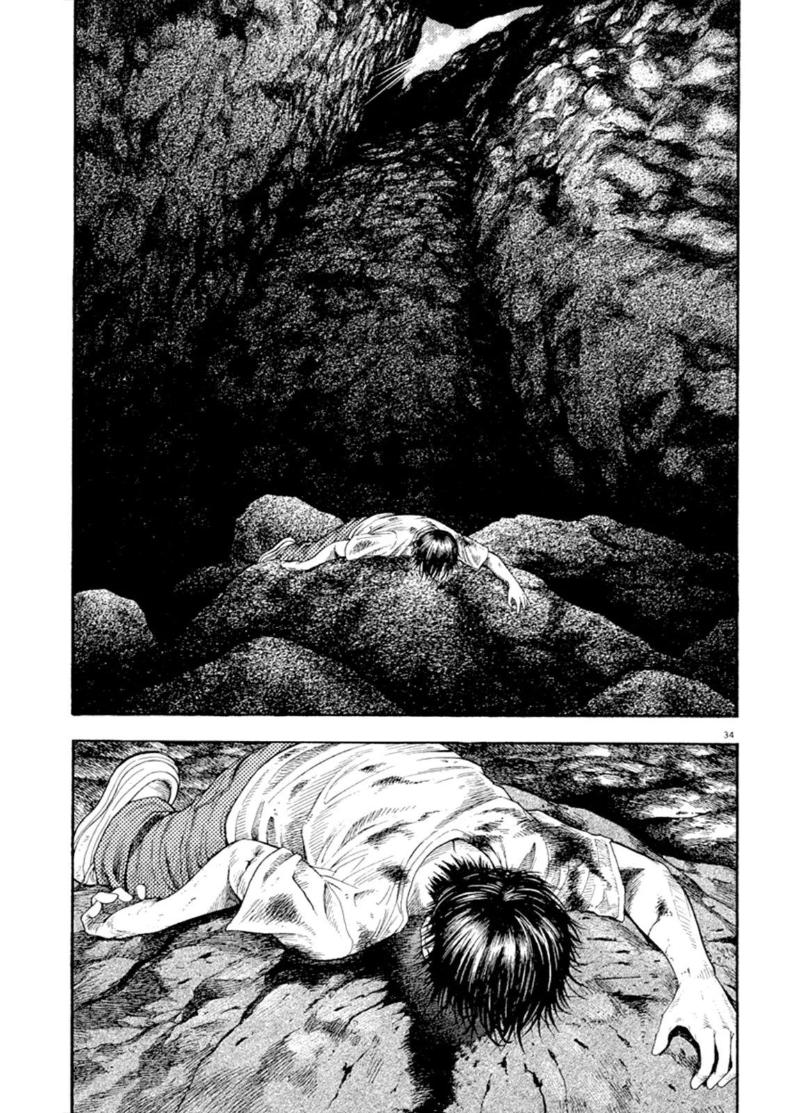 Página 37 del Manga