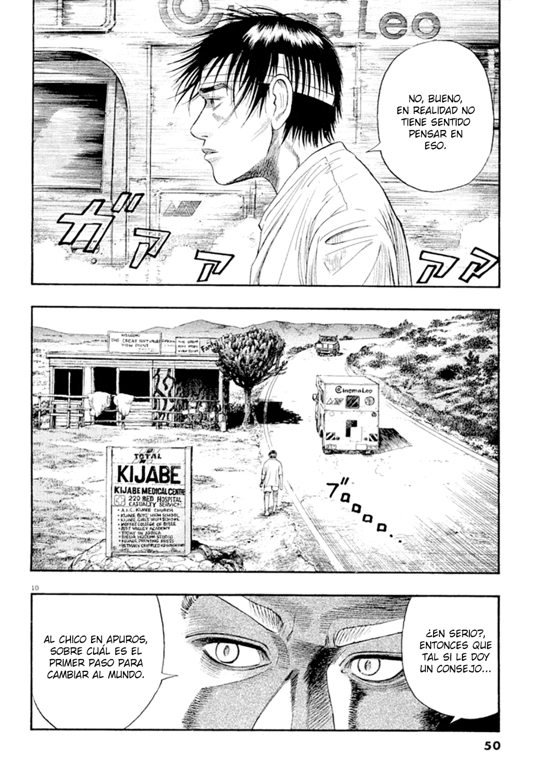 Página 11 del Manga