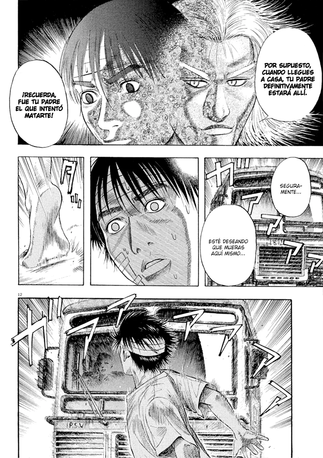 Página 13 del Manga