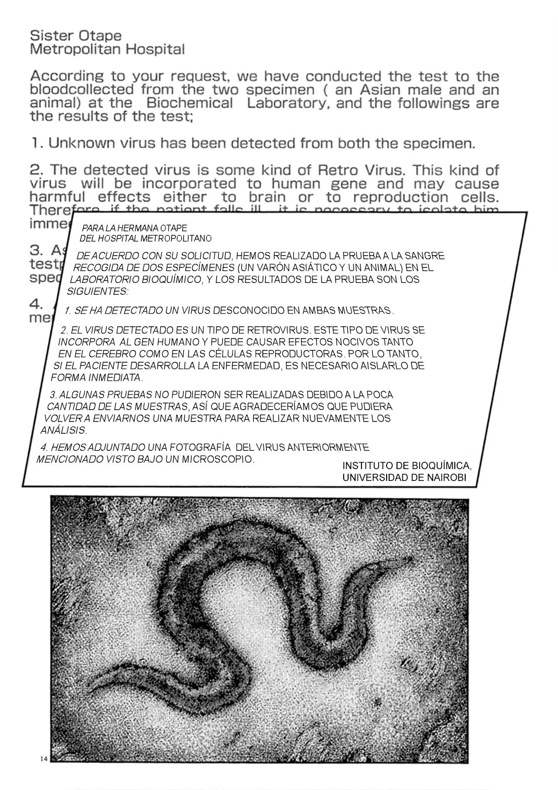 Página 15 del Manga