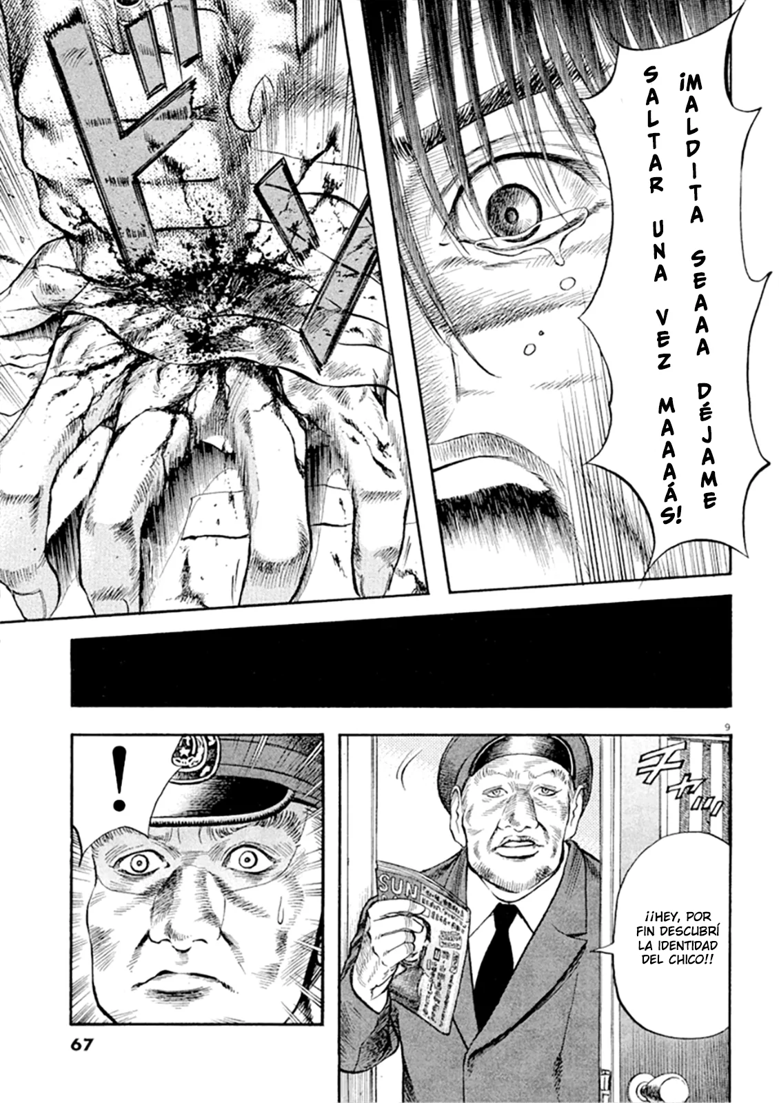 Página 10 del Manga