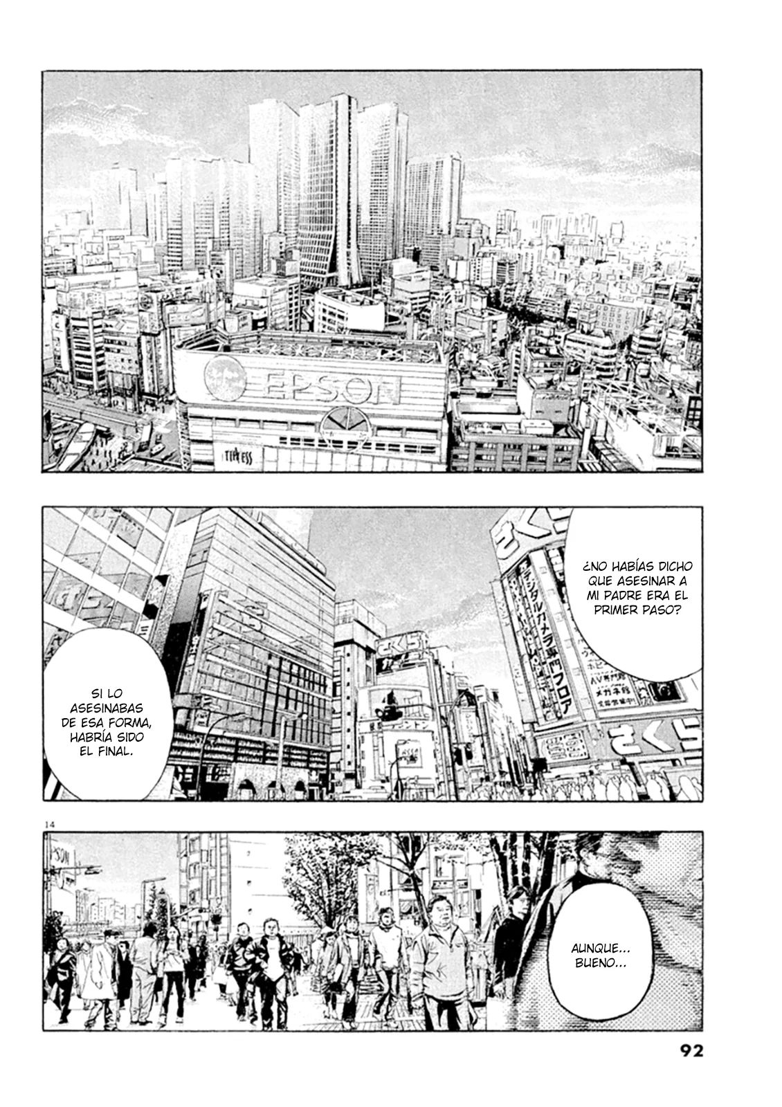 Página 14 del Manga