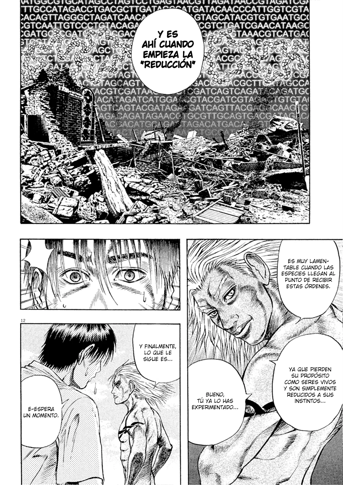 Página 11 del Manga