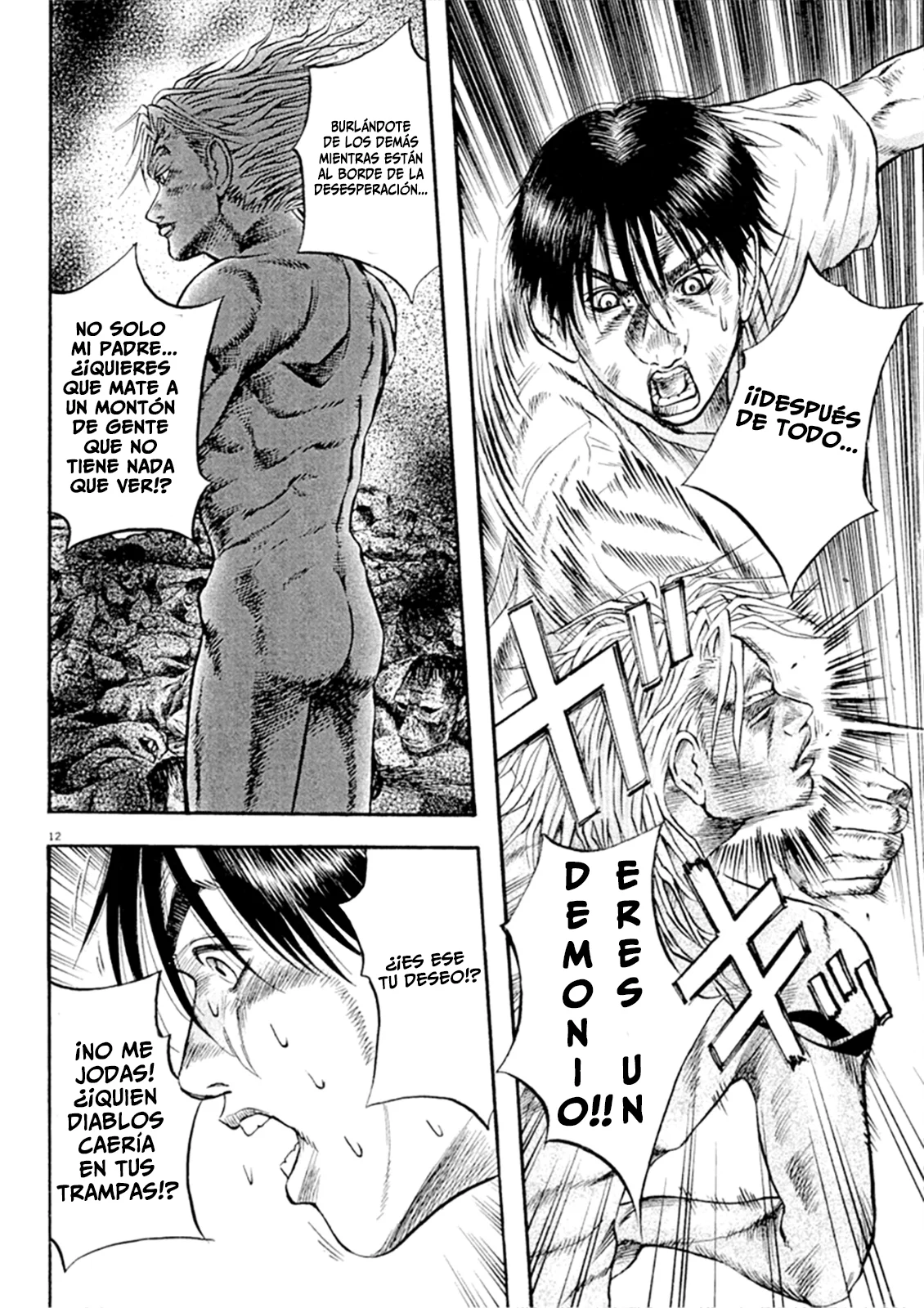 Página 13 del Manga