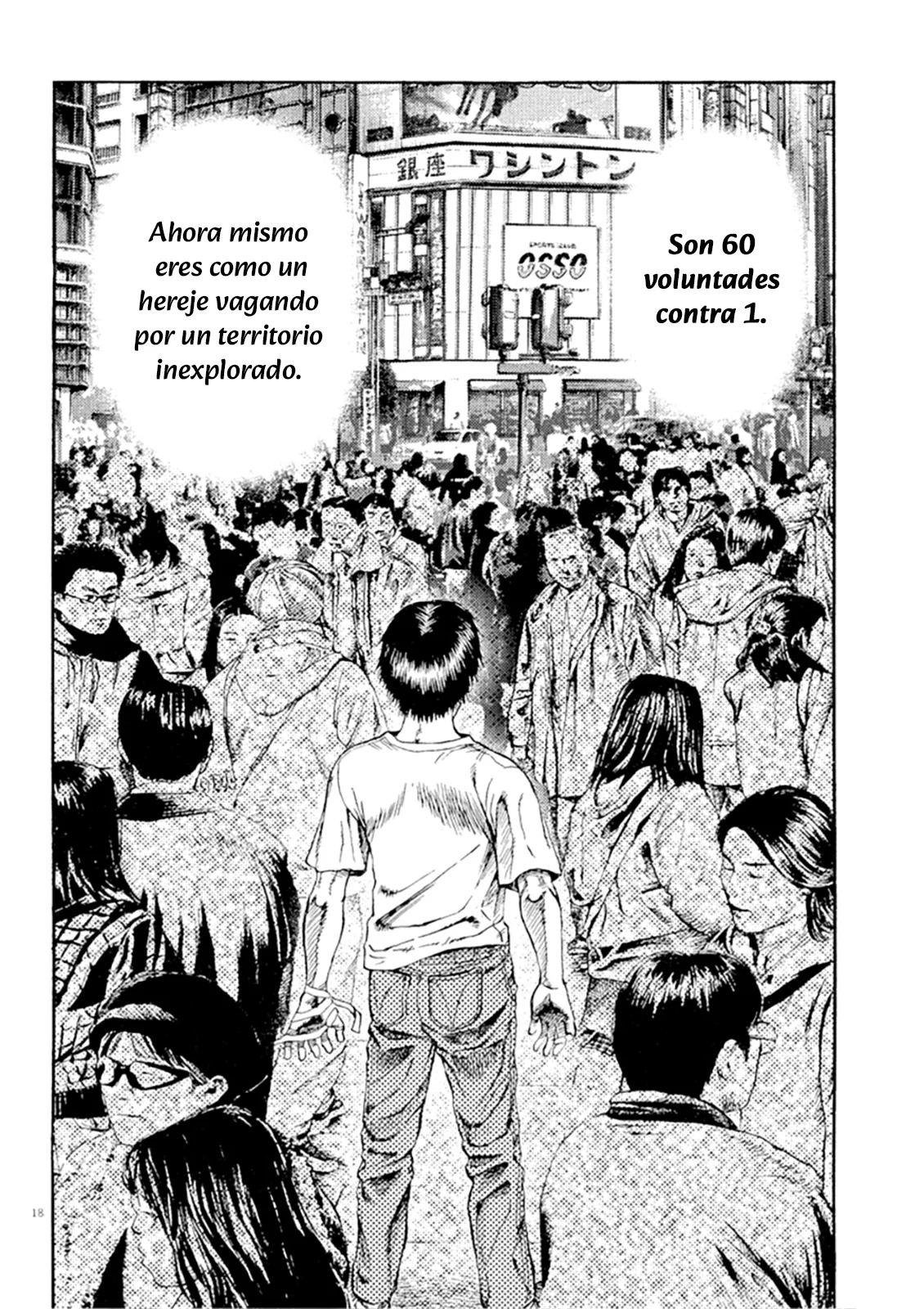 Página 18 del Manga