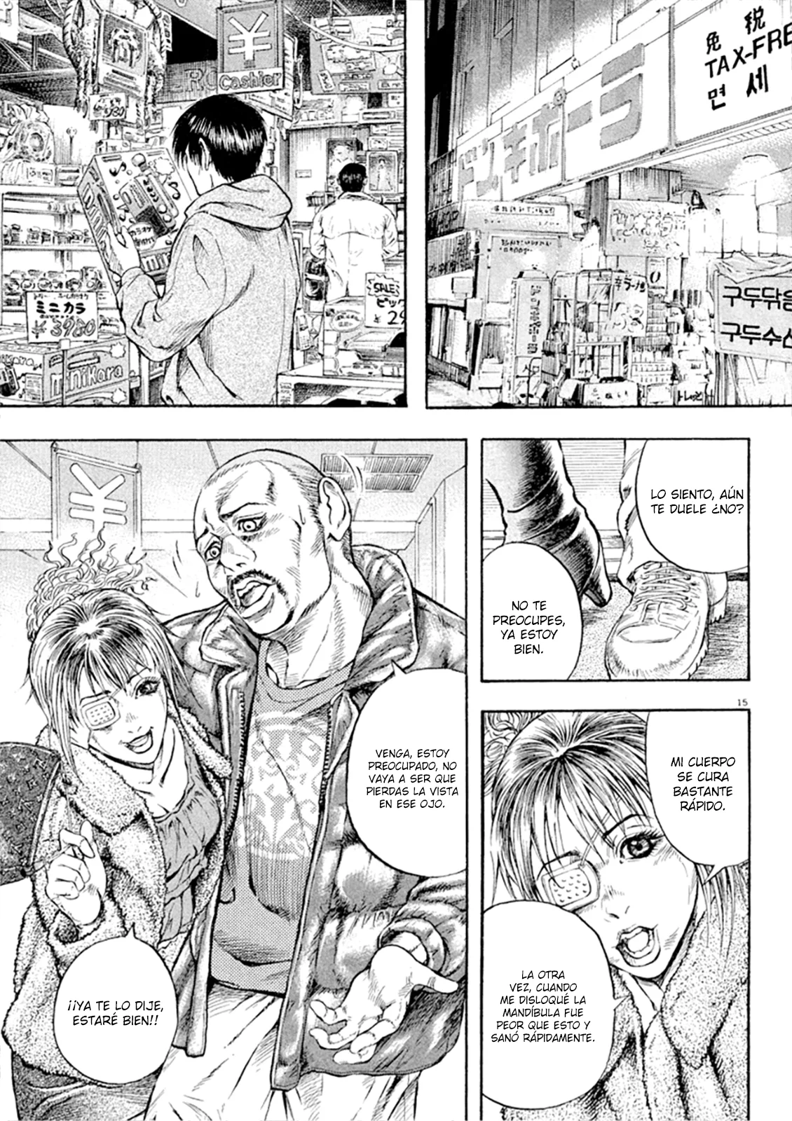 Página 15 del Manga