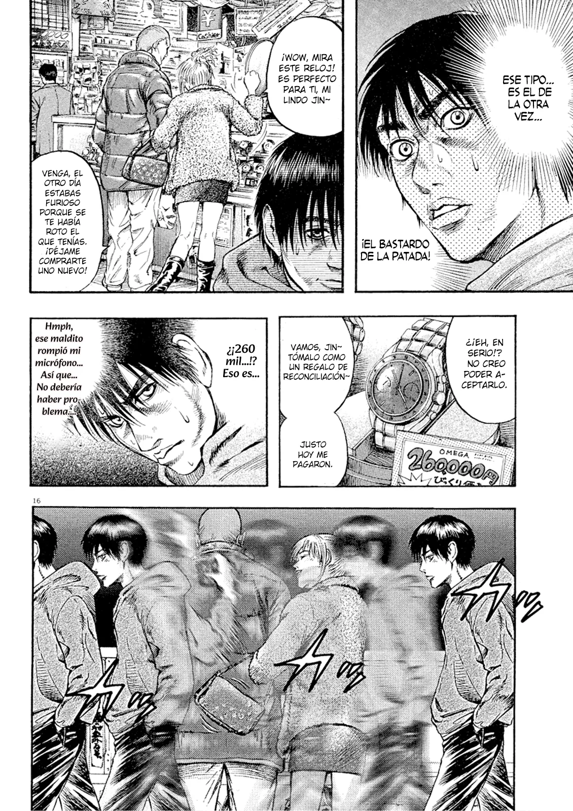 Página 16 del Manga