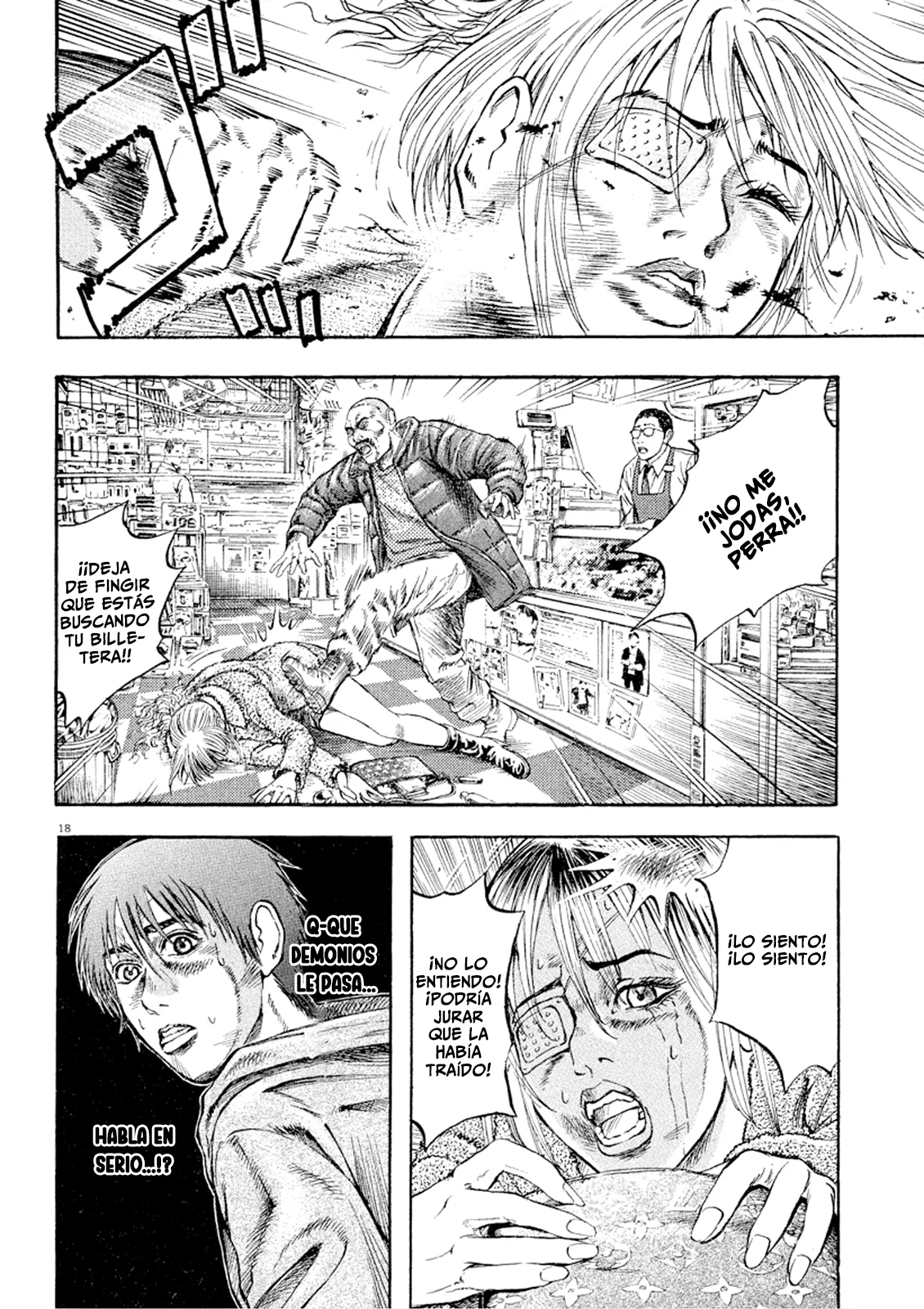 Página 18 del Manga