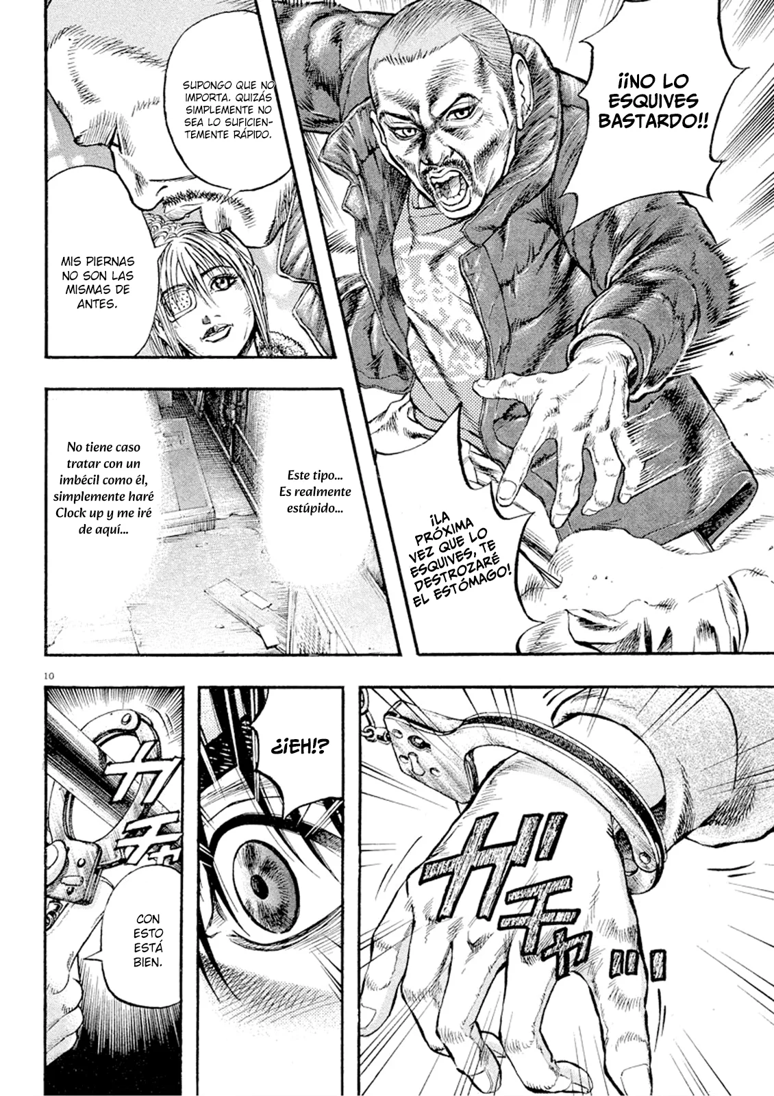 Página 11 del Manga