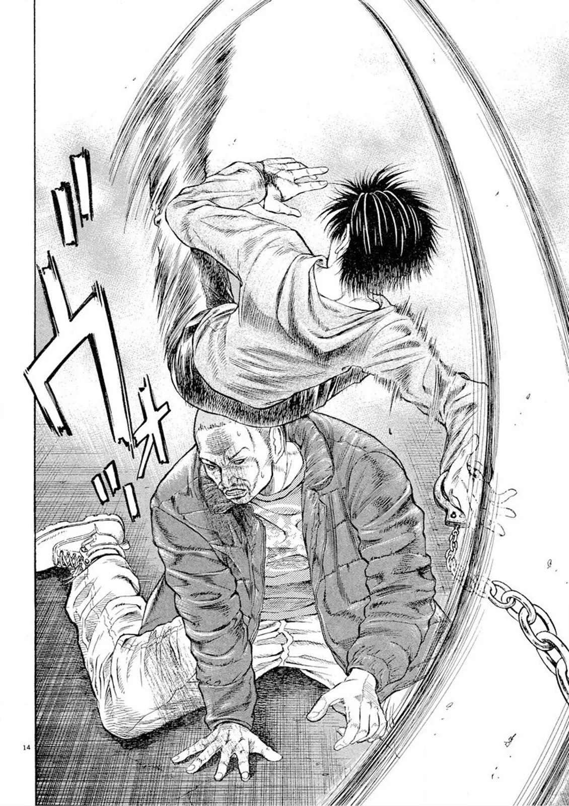 Página 14 del Manga