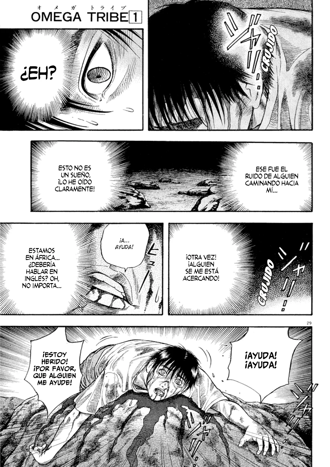 Página 29 del Manga