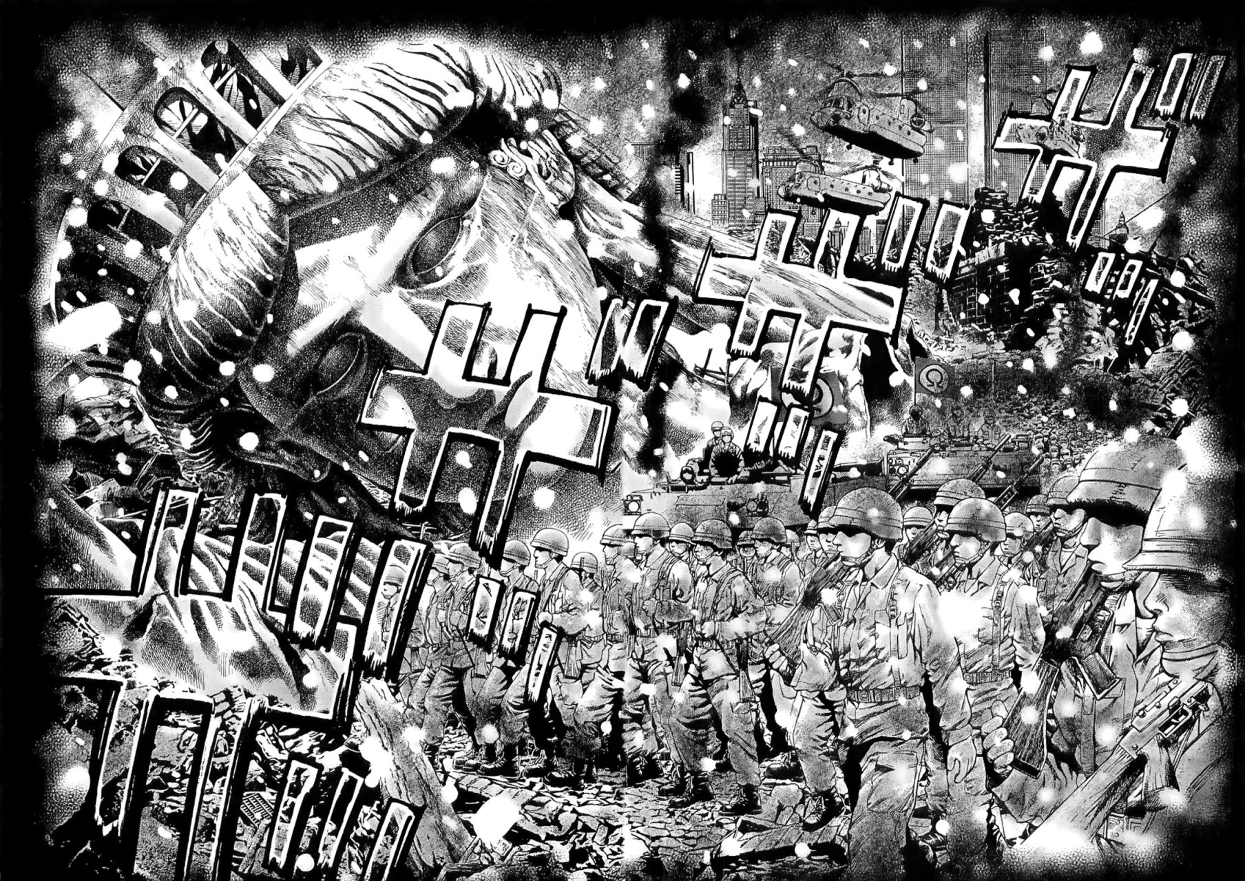 Página 32 del Manga