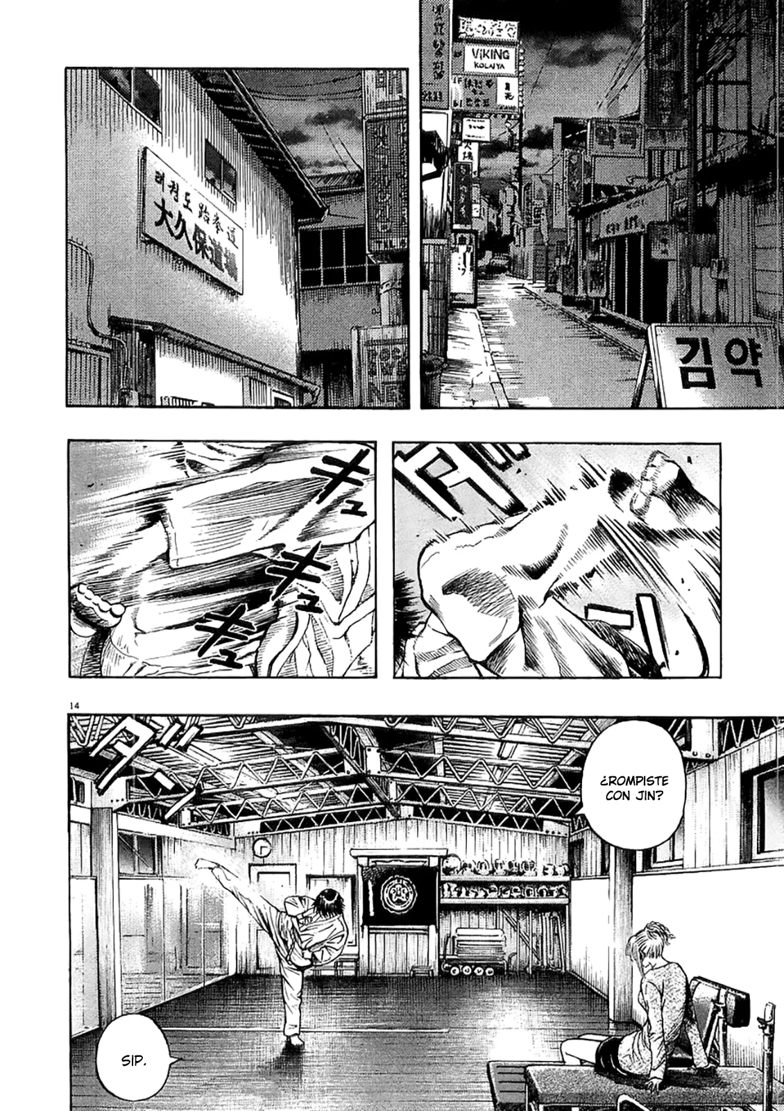 Página 19 del Manga