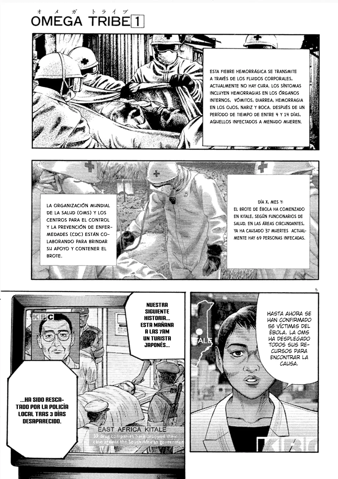 Página 5 del Manga