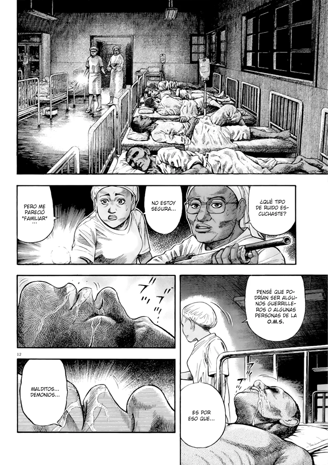 Página 12 del Manga