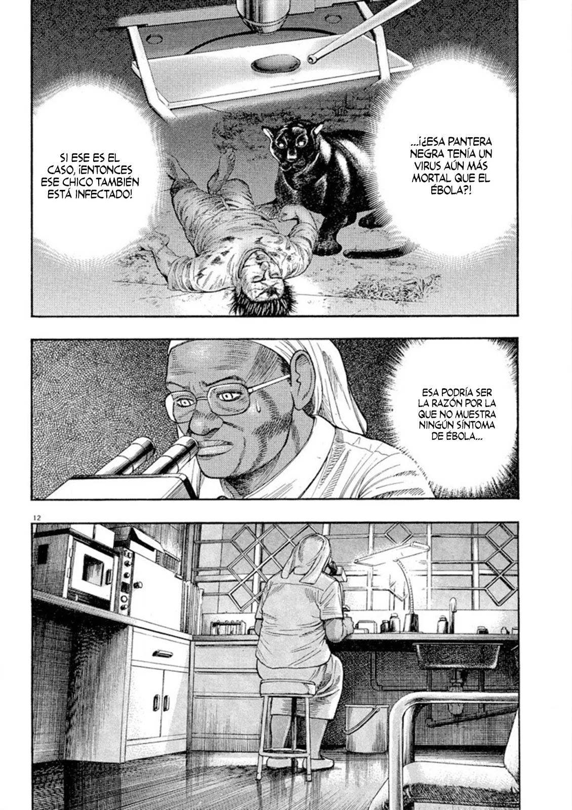 Página 12 del Manga