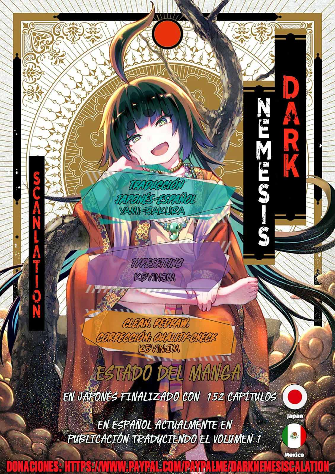 Página 25 del Manga