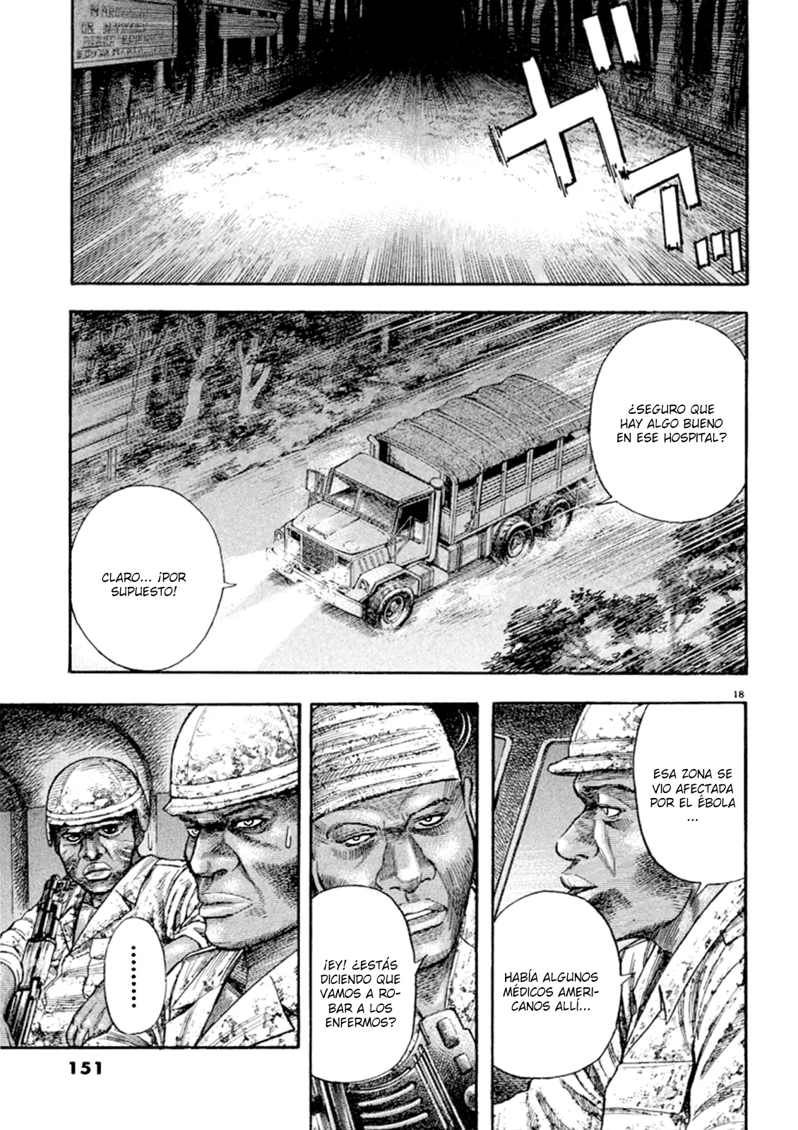 Página 18 del Manga