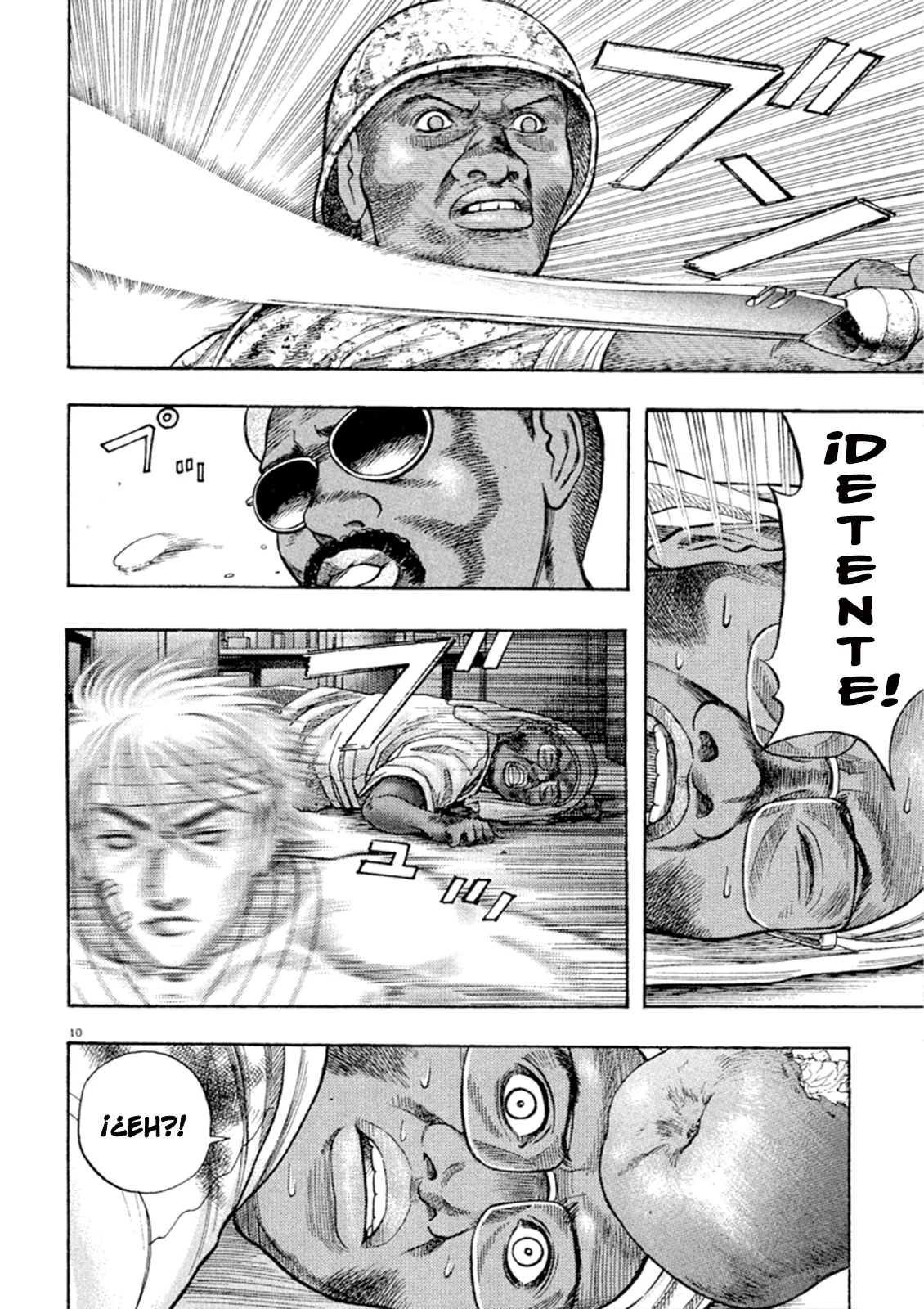 Página 11 del Manga