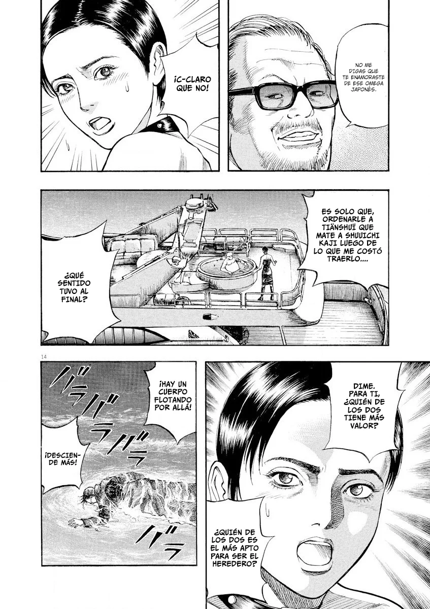 Página 14 del Manga