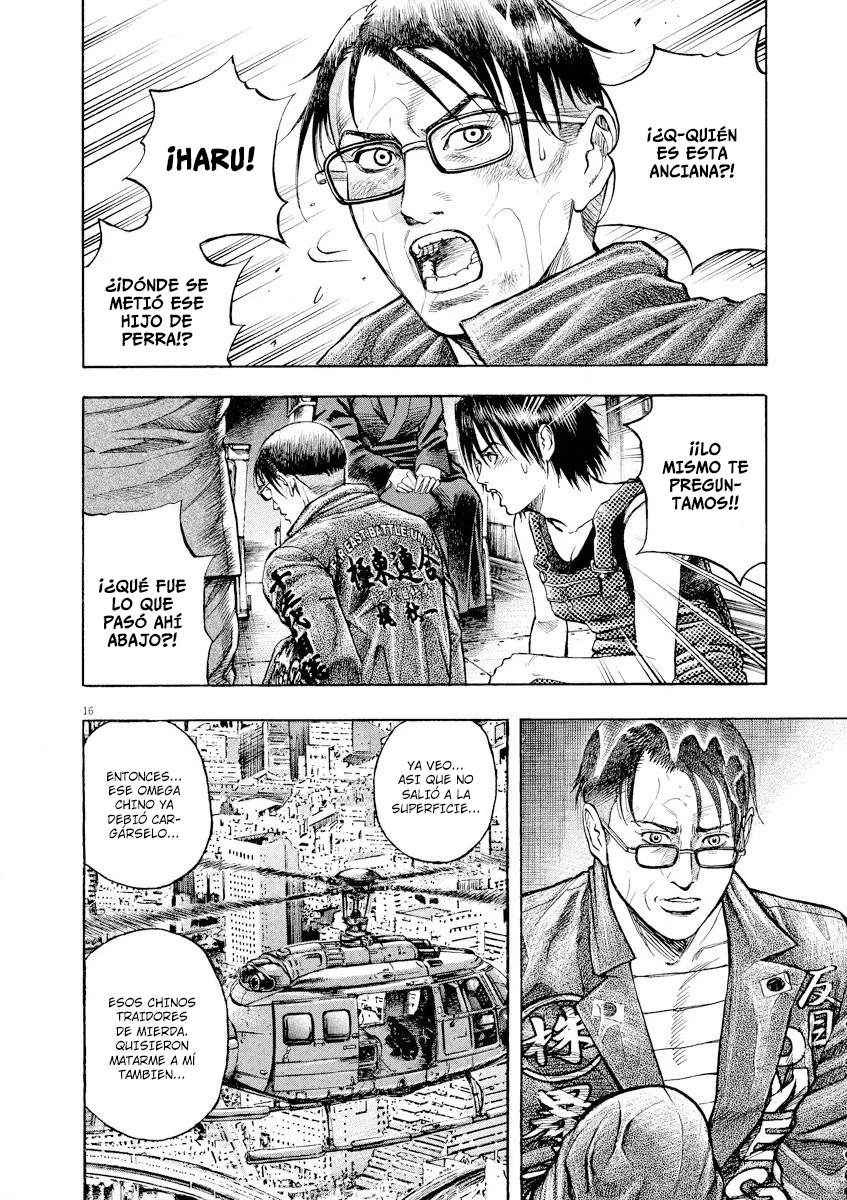 Página 16 del Manga