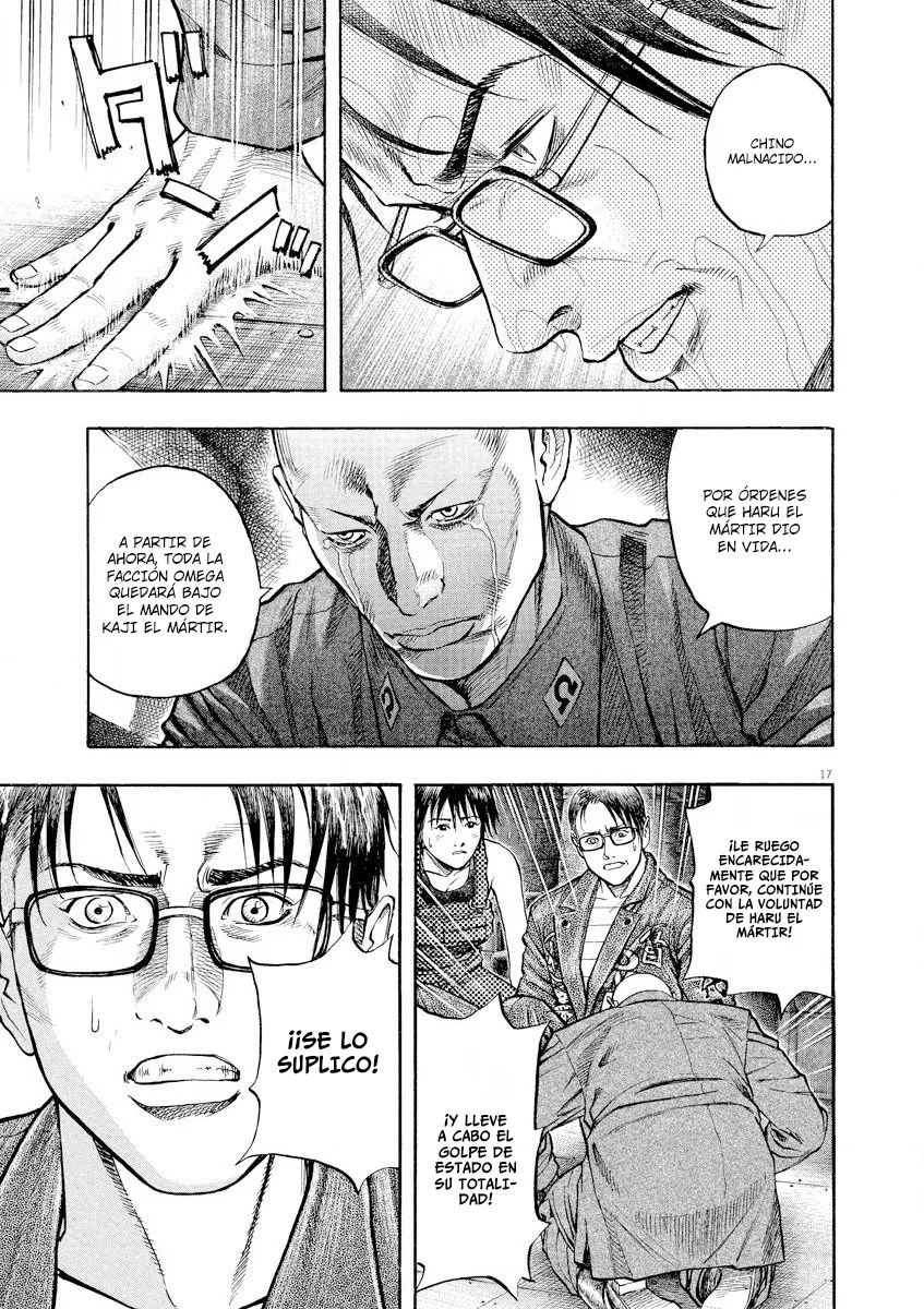 Página 17 del Manga