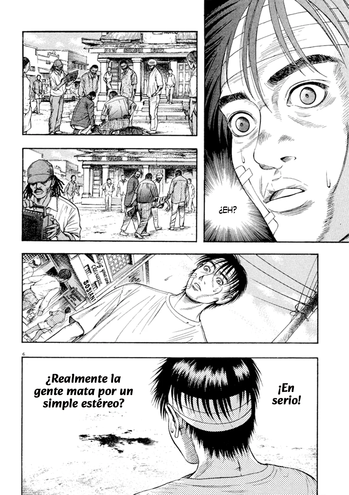 Página 7 del Manga