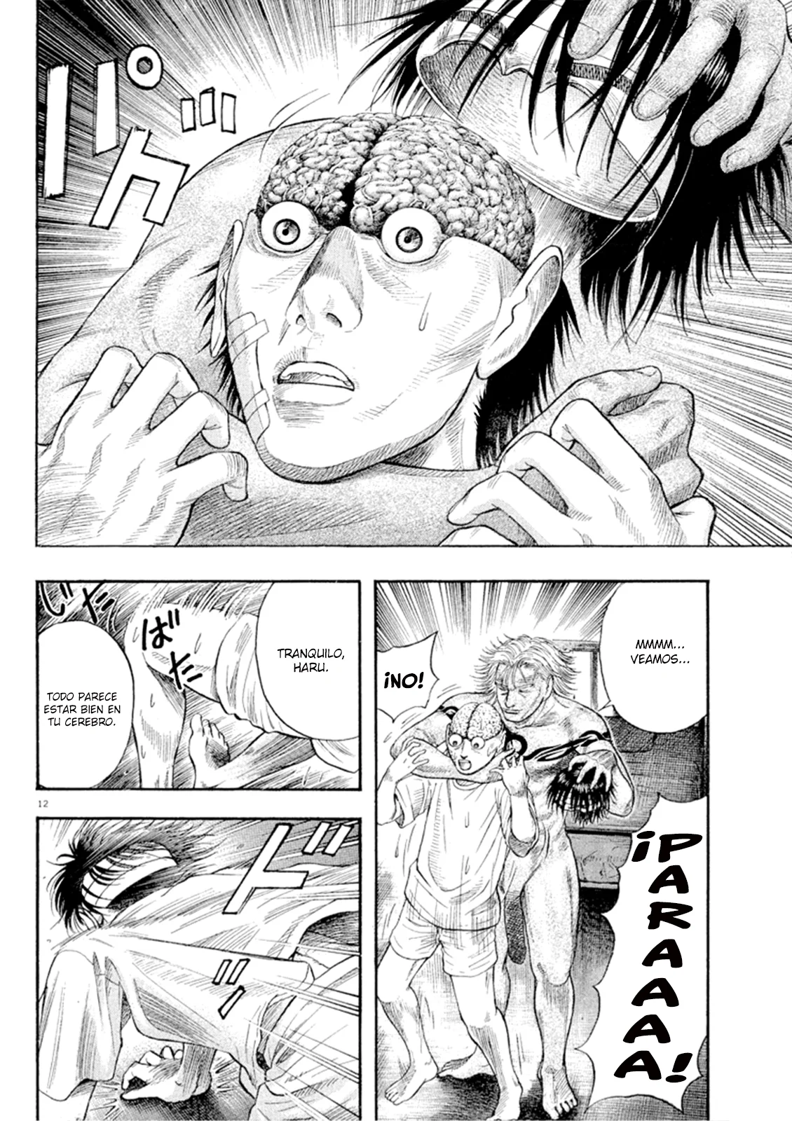 Página 17 del Manga